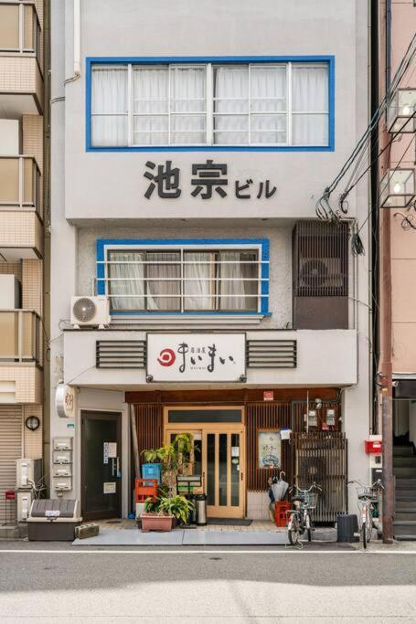 Ikemune Bldg. 4F / Im4 Osaka Exterior photo